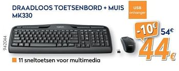 Promoties Logitech draadloos toetsenbord + muis combo mk330 - Logitech - Geldig van 16/08/2018 tot 31/08/2018 bij Krefel