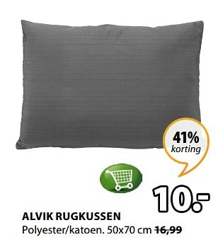 Promoties Alvik rugkussen - Huismerk - Jysk - Geldig van 13/08/2018 tot 26/08/2018 bij Jysk