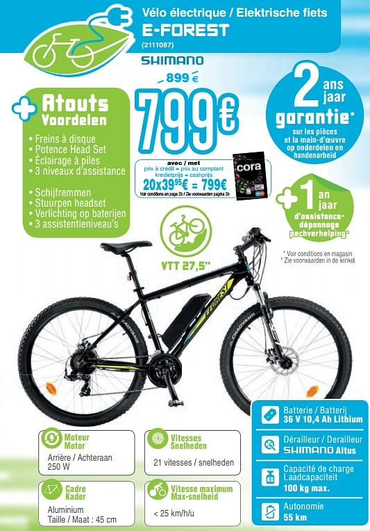 E Forest Vtt lectrique 27 5 elektrische mtb 27 5 e forest En