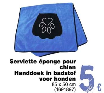 Promoties Serviette éponge pour chien handdoek voor honden - Huismerk - Cora - Geldig van 11/09/2018 tot 24/09/2018 bij Cora