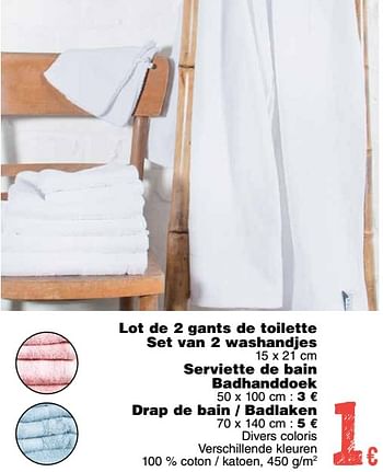 Promotions Lot de 2 gants de toilette set van 2 washandjes - Produit maison - Cora - Valide de 11/09/2018 à 24/09/2018 chez Cora