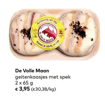Promotions De volle maan geitenkaasjes met spek - De Volle Maan - Valide de 05/09/2018 à 02/10/2018 chez Bioplanet