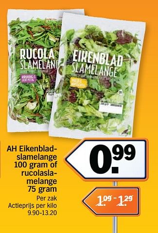 Promotions Ah eikenbladslamelange of rucolaslamelange - Produit Maison - Albert Heijn - Valide de 17/09/2018 à 23/09/2018 chez Albert Heijn