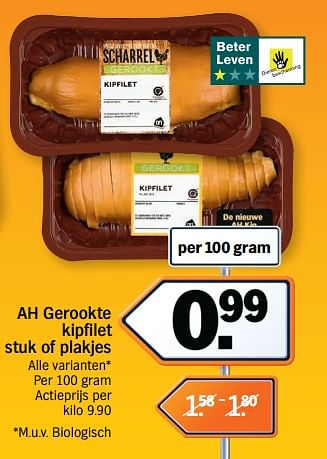 Promoties Ah gerookte kipfilet stuk of plakjes - Huismerk - Albert Heijn - Geldig van 17/09/2018 tot 23/09/2018 bij Albert Heijn