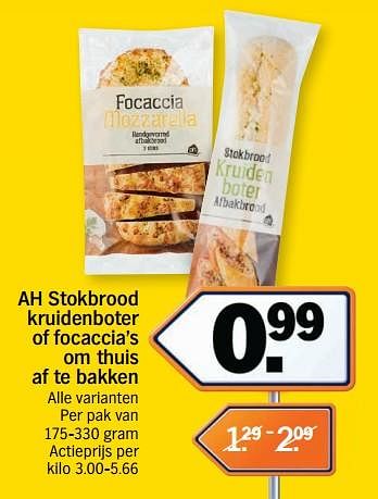 Promoties Ah stokbrood kruidenboter of focaccia`s om thuis af te bakken - Huismerk - Albert Heijn - Geldig van 17/09/2018 tot 23/09/2018 bij Albert Heijn