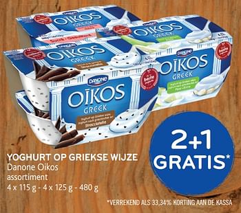 Promoties Yoghurt op griekse wijze 2+1 gratis - Danone - Geldig van 26/09/2018 tot 09/10/2018 bij Alvo