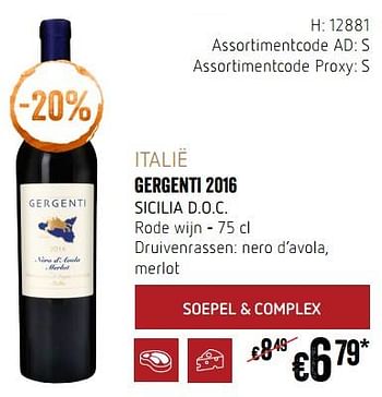 Promoties Italië gergenti 2016 sicilia d.o.c. rode wijn - Rode wijnen - Geldig van 20/09/2018 tot 17/10/2018 bij Delhaize