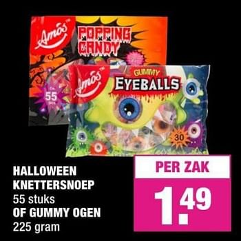Promoties Halloween knettersnoep of gummy ogen - Huismerk - Big Bazar - Geldig van 08/10/2018 tot 21/10/2018 bij Big Bazar