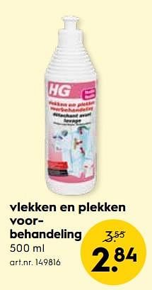 Promoties Vlekken en plekken voorbehandeling - HG - Geldig van 10/10/2018 tot 16/10/2018 bij Blokker