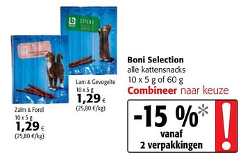 Promoties Boni selection alle kattensnacks - Boni - Geldig van 10/10/2018 tot 23/10/2018 bij Colruyt