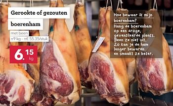 Promoties Gerookte of gezouten boerenham - Huismerk - Buurtslagers - Geldig van 12/10/2018 tot 25/10/2018 bij Buurtslagers