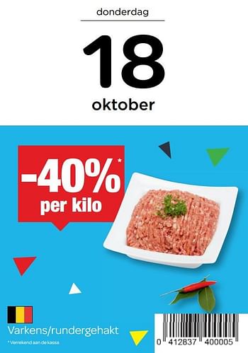 Promoties Varkens-rundergehakt - Huismerk - Carrefour  - Geldig van 01/10/2018 tot 18/10/2018 bij Carrefour