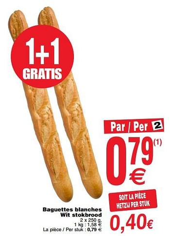 Promoties Baguettes blanches wit stokbrood - Huismerk - Cora - Geldig van 16/10/2018 tot 22/10/2018 bij Cora