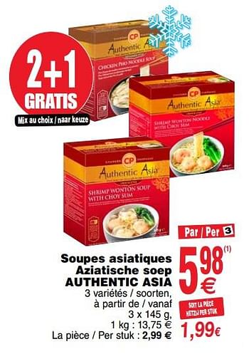 Promoties Soupes asiatiques aziatische soep - Authentic Asia - Geldig van 16/10/2018 tot 22/10/2018 bij Cora