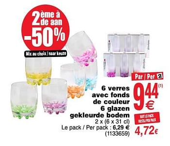 Promoties 6 verres avec fonds de couleur 6 glazen gekleurde bodem - Huismerk - Cora - Geldig van 16/10/2018 tot 29/10/2018 bij Cora