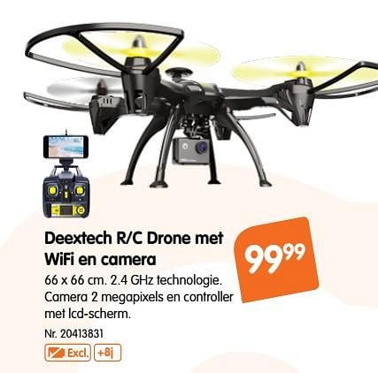 deextech drone