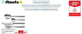 Promoties 24-delige bestekset ventura - Amefa - Geldig van 07/11/2018 tot 20/11/2018 bij Makro