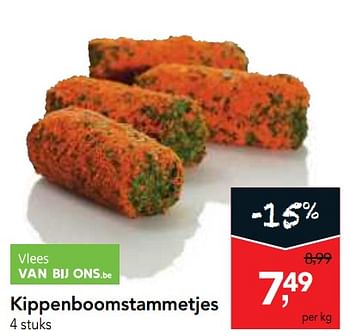 Promoties Kippenboomstammetjes - Huismerk - Makro - Geldig van 07/11/2018 tot 20/11/2018 bij Makro
