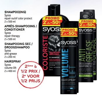 Promoties Shampoo ing syoss repair ou color protect - Syoss - Geldig van 07/11/2018 tot 20/11/2018 bij Alvo