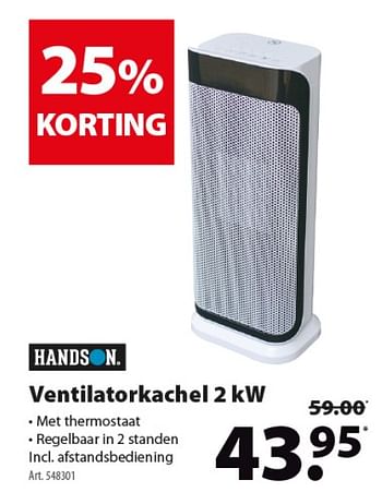 Promoties Handson ventilatorkachel 2kw - Handson - Geldig van 07/11/2018 tot 19/11/2018 bij Gamma