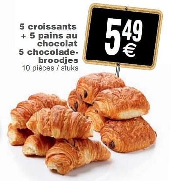 Promoties 5 croissants + 5 pains au chocolat 5 chocolade- broodjes - Huismerk - Cora - Geldig van 13/11/2018 tot 19/11/2018 bij Cora