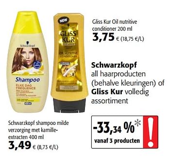 Promoties Schwarzkopf all haarproducten of gliss kur volledig assortiment - Schwarzkopf - Geldig van 07/11/2018 tot 20/11/2018 bij Colruyt