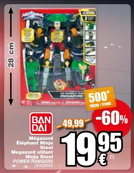 power rangers 43596 ninja steel deluxe megazord