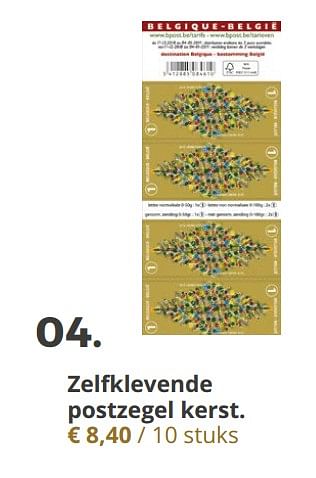 Promotions Zelfklevende postzegel kerst - bpost - Valide de 20/11/2018 à 31/12/2018 chez Ava