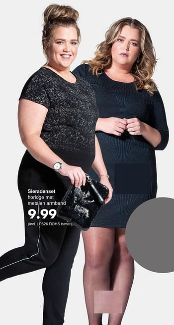 Promoties Sieradenset Horloge met metalen armband - Huismerk - Wibra - Geldig van 03/12/2018 tot 15/12/2018 bij Wibra