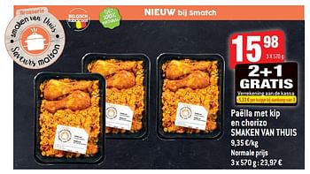 Promoties Paëlla met kip en chorizo smaken van thuis - Huismerk - Smatch - Geldig van 05/12/2018 tot 11/12/2018 bij Smatch