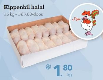 Promoties Kippenbil halal - Huismerk - Buurtslagers - Geldig van 11/01/2019 tot 17/01/2019 bij Buurtslagers