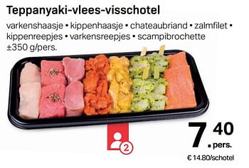 Promoties Teppanyaki-vlees-visschotel - Huismerk - Buurtslagers - Geldig van 11/01/2019 tot 17/01/2019 bij Buurtslagers