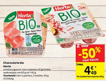 Promoties Ham superieur - Huismerk - Carrefour  - Geldig van 09/01/2019 tot 21/01/2019 bij Carrefour