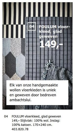 Promotions Foulum vloerkleed, glad geweven - Produit maison - Ikea - Valide de 23/11/2018 à 31/07/2019 chez Ikea