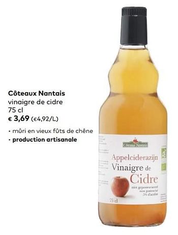 Promotions Côteaux nantais vinaigre de cidre - Côteaux Nantais - Valide de 02/01/2019 à 05/02/2019 chez Bioplanet