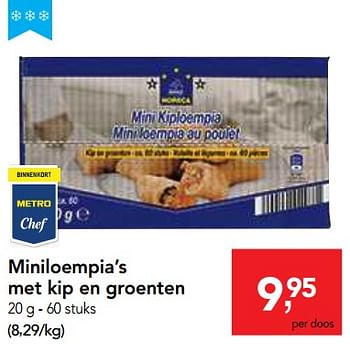 Promoties Miniloempia`s met kip en groenten - Huismerk - Makro - Geldig van 16/01/2019 tot 29/01/2019 bij Makro