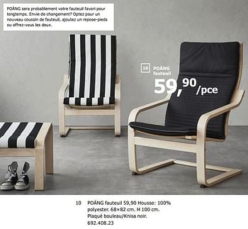 POÄNG Coussin fauteuil, Knisa noir - IKEA