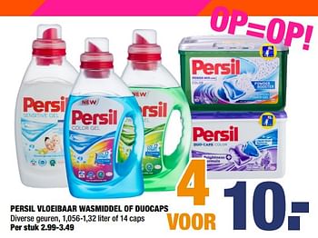 Promoties Persil vloeibaar wasmiddel of duocaps - Persil - Geldig van 14/01/2019 tot 27/01/2019 bij Big Bazar