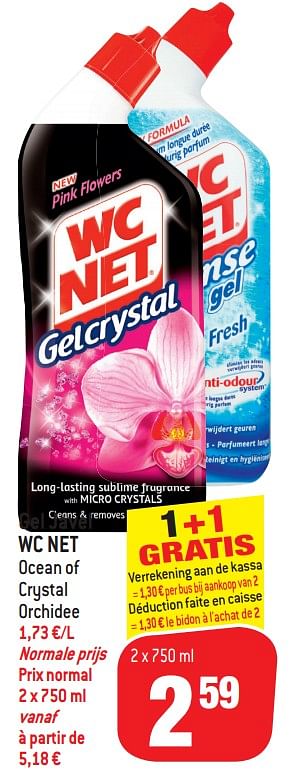 Promoties Wc net ocean of crystal orchidee - WC Net - Geldig van 23/01/2019 tot 29/01/2019 bij Match