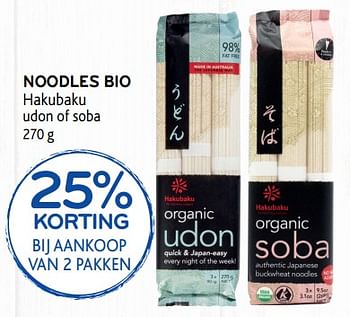 Promoties 25% korting bij aankoop van 2 pakken noodles bio hakubaku udon of soba - Hakubaku - Geldig van 30/01/2019 tot 12/02/2019 bij Alvo