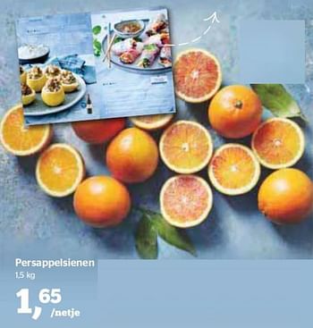 Promoties Persappelsienen - Huismerk - Spar  - Geldig van 17/01/2019 tot 29/01/2019 bij Spar Expres
