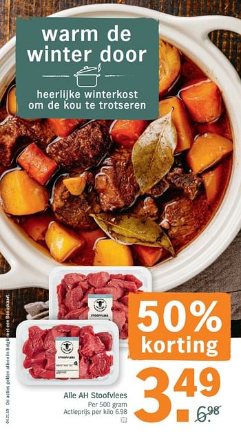Promoties Alle ah stoofvlees - Huismerk - Albert Heijn - Geldig van 21/01/2019 tot 27/01/2019 bij Albert Heijn