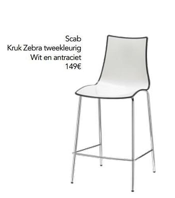 Promoties Scab kruk zebra tweekleurig wit en antraciet - Huismerk - Eggo - Geldig van 01/01/2019 tot 31/12/2019 bij Eggo