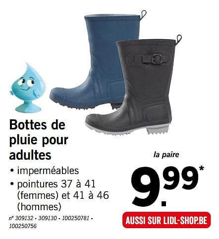 lidl botte de pluie