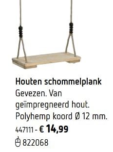 Promoties Houten schommelplank - Huismerk - Dreamland - Geldig van 11/03/2019 tot 31/08/2019 bij Dreamland