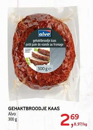 Promoties Gehaktbroodje kaas alvo - Huismerk - Alvo - Geldig van 13/03/2019 tot 26/03/2019 bij Alvo