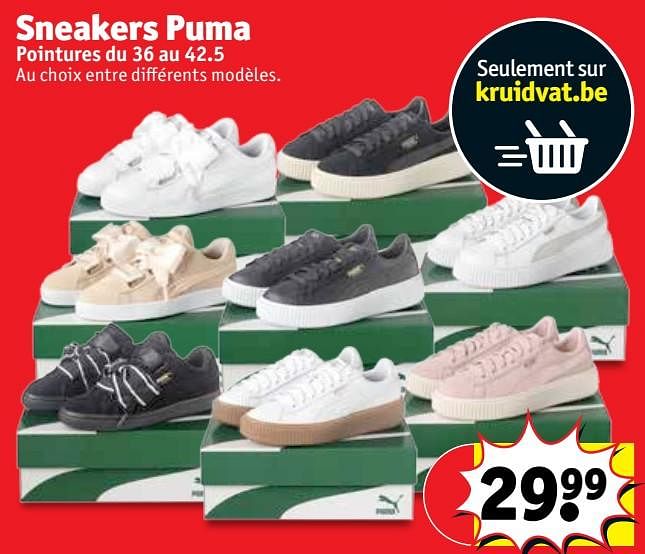 promotion of puma