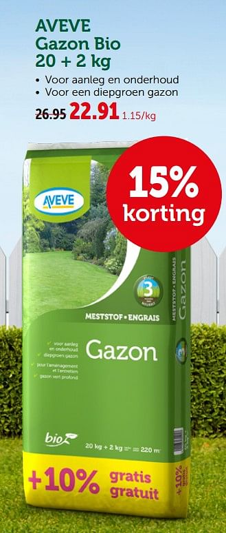Promoties Aveve gazon bio - Huismerk - Aveve - Geldig van 27/03/2019 tot 06/04/2019 bij Aveve