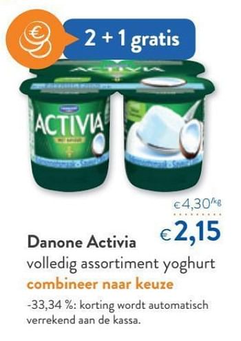 Promoties Danone activia volledig assortiment yoghurt - Danone - Geldig van 13/03/2019 tot 26/03/2019 bij OKay