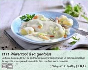 Promotions Waterzooi à la gantoise - Produit maison - Bofrost - Valide de 01/03/2019 à 29/09/2019 chez Bofrost